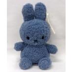 中古ぬいぐるみ ミッフィー(ブルー) Recycle Teddy ぬいぐるみ 「ミッフィー」