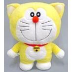 中古ぬいぐるみ 元祖ドラえもん ギガジャンボ元祖ドラえもんぬいぐるみ 「ドラえもん」