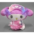 中古ぬいぐるみ おすましマイメロディ(C) ハロースイートデイズぬいぐるみ〜マイメロディ〜 「マイメロディ」