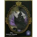 中古ぬいぐるみ アズール・アーシェングロット 寮服(オクタヴィネル寮) ぬいぐるみ専用コスチューム 「ディズニ