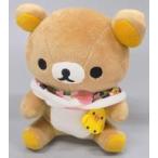 中古ぬいぐるみ リラックマ(ホワイトデーギフト2018) ぬいぐるみ 「和風リラックマぬいぐるみギフト」