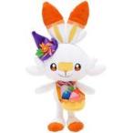 中古ぬいぐるみ ヒバニー Pokemon Pumpkin Banquet ぬいぐるみ 「ポケットモンスター」 ポケモンセンター