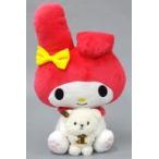 中古ぬいぐるみ マイメロディ こぐまと一緒BIGぬいぐるみ〜マイメロディ〜 「こぐまのBonVoyage×マイメロディ」