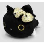 中古ぬいぐるみ 靴下にゃんこ 花柄リボンぬいぐるみXLプレミアム 「靴下にゃんこ」