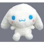 中古ぬいぐるみ シナモロール ゆるかわ ギガジャンボもこもこスタンダードぬいぐるみ 「サンリオキャラクターズ」
