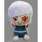 中古ぬいぐるみ 宇髄天元 でっかいぽふっとぬいぐるみ〜我妻善逸・宇髄天元〜 「鬼滅の刃」