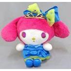 中古ぬいぐるみ マイメロディ Pスタイルフラワープリンセスぬいぐるみ -パンジー- 「マイメロディ」