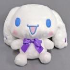  б/у мягкая игрушка sinamon(F/ фиолетовый ) красочный Star мягкая игрушка [ Cinnamoroll ]