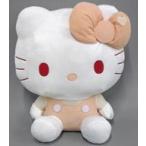 中古ぬいぐるみ ハローキティ カフェオレドールGJ 「ハローキティ」