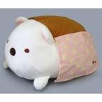 中古ぬいぐるみ しろくま うつぶせこたつぬいぐるみBIG 「すみっコぐらし」