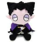 中古ぬいぐるみ ドラルク ぬいぐるみ 「