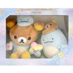 中古ぬいぐるみ リラックマ＆とかげ コラボぬいぐるみ 「リラックマ＆すみっコぐらし フェスティバル」 限定ぬいぐる