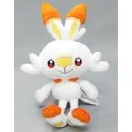 中古ぬいぐるみ ヒバニー ぬいぐるみ 「ポケットモンスター ソード・シールド」 ポケモンセンター限定