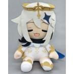 中古ぬいぐるみ パイモン(目閉じver.) BIGぬいぐるみ 「原神」 タイトー限定