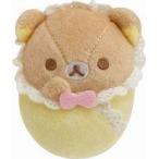 中古ぬいぐるみ リラックマ てのりぬいぐるみ うさうさベビーテーマ 「リラックマ」