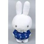 中古ぬいぐるみ ミッフィー(服ネイビー) ぬいぐるみ 「タイトーくじ本舗 ミッフィー ミッフィーとほ ...