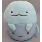中古ぬいぐるみ とかげ ほっこりマグカップぬいぐるみ 「すみっコぐらし」