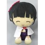 中古ぬいぐるみ 栗花落カナヲ めちゃでかぽふっとぬいぐるみ 「鬼滅の刃」 ナムコ限定