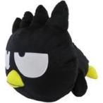 中古ぬいぐるみ バッドばつ丸 いっしょにねんね大きなBIGぬいぐるみ〜バッドばつ丸〜 「バッドばつ丸」