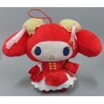 中古ぬいぐるみ マイメロディ(A/ノーマル) 中華ロリータぬいぐるみ〜マイメロディ・クロミ〜 「マイメロディ」