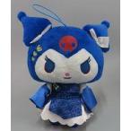 中古ぬいぐるみ クロミ(B/ノーマル) 中華ロリータぬいぐるみ〜マイメロディ・クロミ〜 「マイメロディ」