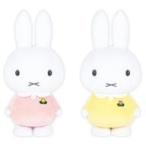 中古ぬいぐるみ 全2種セット SLサイズぬいぐるみ チューリップ 「ミッフィー」