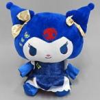 中古ぬいぐるみ クロミ 中華ロリータBIGぬいぐるみ〜マイメロディ・クロミ〜 「マイメロディ・クロミ」
