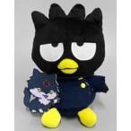 中古ぬいぐるみ 伏黒恵verバッドばつ丸 サンリオキャラクターズぬいぐるみ1 「呪術廻戦×サンリオキャラクターズ」