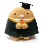 中古ぬいぐるみ とんかつ アカデミックガウンぬいぐるみ 「すみっコぐらし」