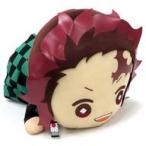 中古ぬいぐるみ 竈門炭治郎 めちゃでかぽふっとくつろぎぬいぐるみ 「鬼滅の刃」 ナムコ限定