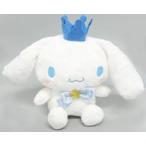 中古ぬいぐるみ シナモロール ぬいぐるみ 「サンリオ当りくじ サンリオキャラクターズ当りくじ」 ラストスペシャル賞