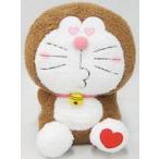 中古ぬいぐるみ ショコラドラえもん(ハート) BIGぬいぐるみ2021 「ドラえもん」