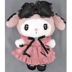 中古ぬいぐるみ マイメロディ ぬいぐるみ 真夜中のメロクロデザインシリーズ 「マイメロディ」