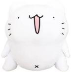 中古ぬいぐるみ ねこ BIGぬいぐるみ 「からめる」