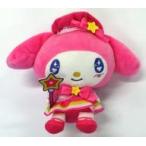 中古ぬいぐるみ マイメロディ マジカルメイトぬいぐるみ-マイメロディ・クロミ・ポチャッコ・シナモロール- 「サンリオキャラクタ