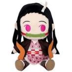 中古ぬいぐるみ 竈門禰豆子 きみとふれんず ぬいぐるみ 「鬼滅の刃」