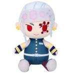 中古ぬいぐるみ 宇髄天元 きみとふれんず ぬいぐるみ 「鬼滅の刃」