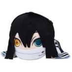 中古ぬいぐるみ 伊黒小芭内(ノーマル) 寝そべりスペシャルぬいぐるみ“伊黒小芭内” 「鬼滅の刃」