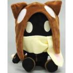  б/у мягкая игрушка 1857(BinTRoLL).......