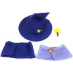 中古ぬいぐるみ ハロウィンコスチューム(