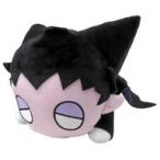 中古ぬいぐるみ ドラルク 寝そべりぬいぐ