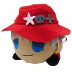 中古ぬいぐるみ ロナルド 寝そべりぬいぐ