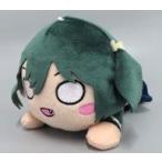 中古ぬいぐるみ 三船栞子 寝そべりモアプラスぬいぐるみ“冬練習着”Vol.4 「ラブライブ!虹ヶ咲学園スクールアイドル同好会」