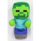  б/у мягкая игрушка zombiPixel tales BIG мягкая игрушка ~zombi* крипер ~ [MINECRAFT - мой n craft -]