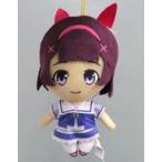 中古ぬいぐるみ ニシノフラワー 通常ぬいぐるみVol.10 「ウマ娘 プリティーダービー」