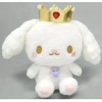 中古ぬいぐるみ RURU(白岩瑠姫) オ