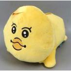  б/у мягкая игрушка ............BIG мягкая игрушка [.....]