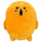 中古ぬいぐるみ もぐらコロッケ 超B