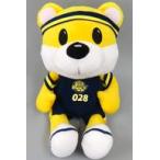 ���Âʂ������ �u���b�L�[ HUG ME�ʂ������ �u�F�s�{�u���b�N�X�v