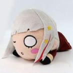 中古ぬいぐるみ 夕霧綴理 寝そべりミニぬいぐるみVol.2(SUO限定Ver.) 「ラブライブ!蓮ノ空女学院スクールアイドルクラブ」